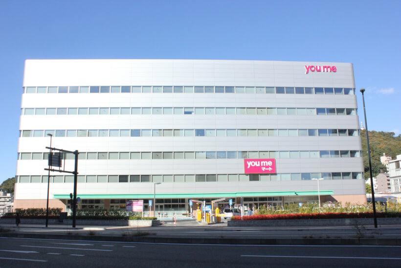 写真１