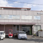 有休取得促進を切り口に業務改善、<br>テーマ別委員会で従業員の意見を形に