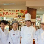 女性従業員が約9割と多い中、<br>フラットな組織で柔軟に働ける環境を実現