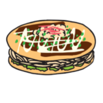 広島お好み焼き